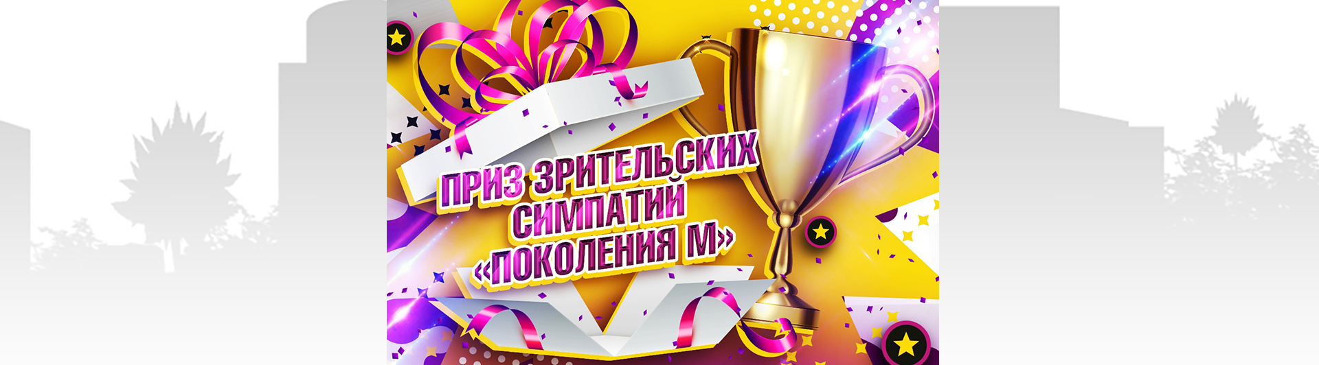 news-thumb