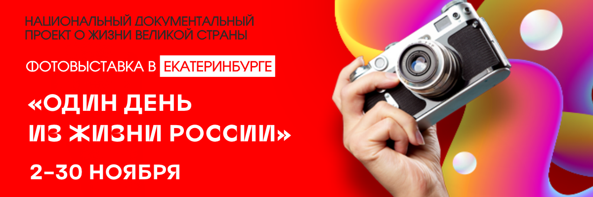 news-thumb