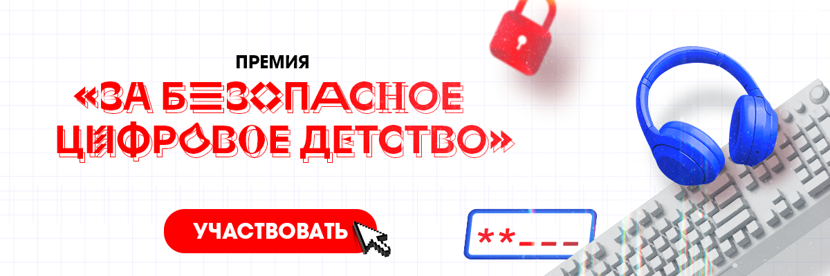 news-thumb